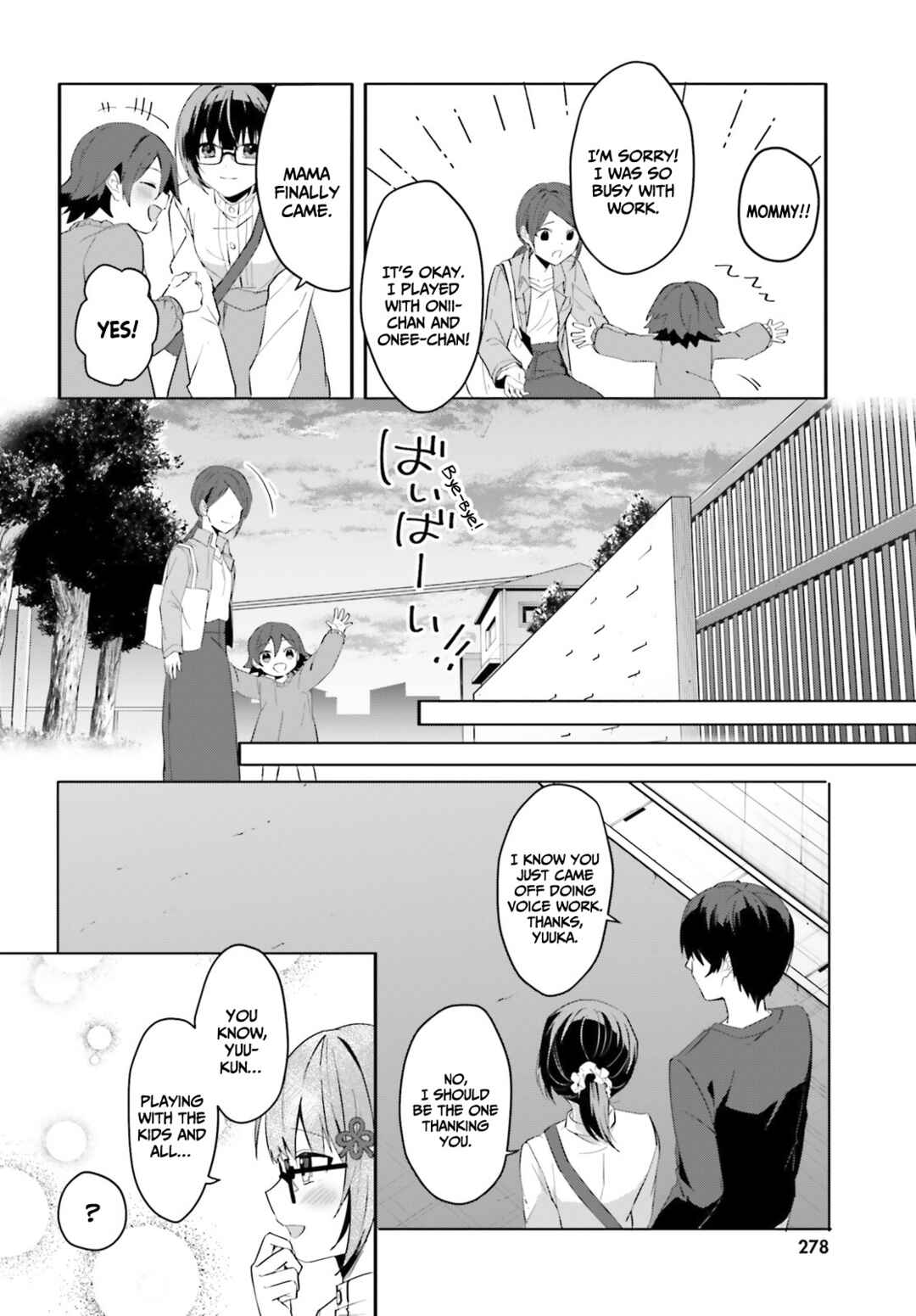 Page 23 Chapter 11 [Rouhou] Ore no Iinazuke ni Natta Jimiko, Ie de wa Kawaii Shika nai.