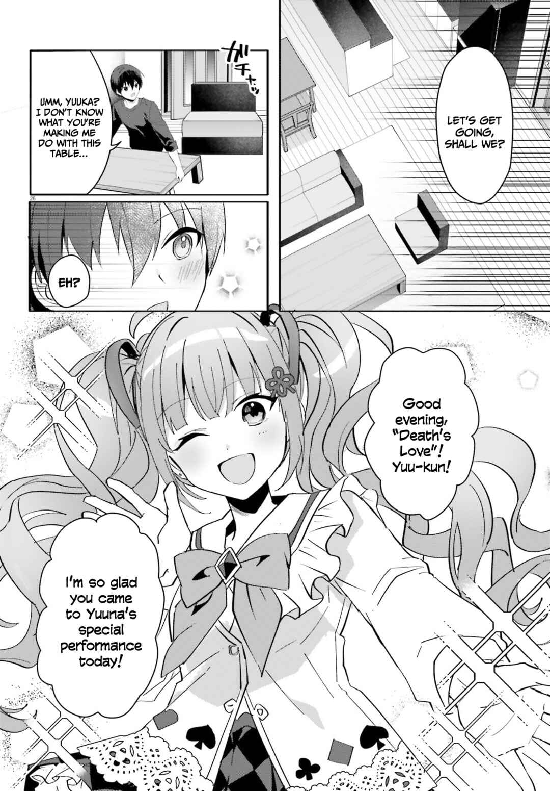 Page 27 Chapter 11 [Rouhou] Ore no Iinazuke ni Natta Jimiko, Ie de wa Kawaii Shika nai.