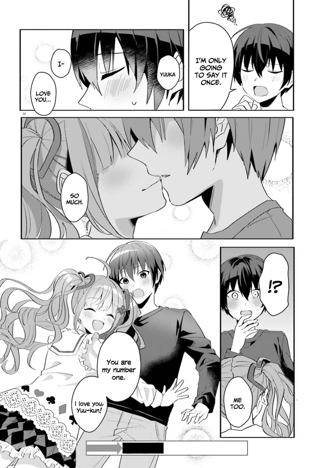 Page 31 Chapter 11 [Rouhou] Ore no Iinazuke ni Natta Jimiko, Ie de wa Kawaii Shika nai.
