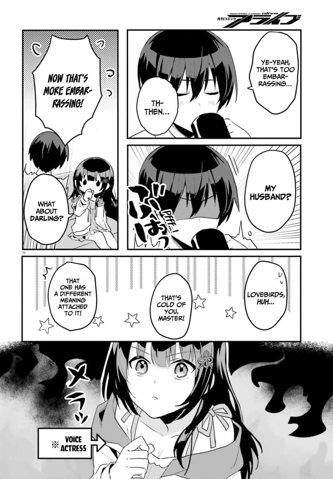 Page 19 Chapter 4 [Rouhou] Ore no Iinazuke ni Natta Jimiko, Ie de wa Kawaii Shika nai.