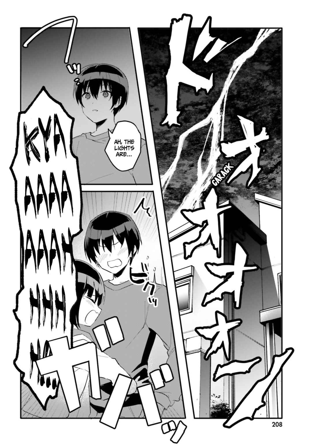 Page 27 Chapter 4 [Rouhou] Ore no Iinazuke ni Natta Jimiko, Ie de wa Kawaii Shika nai.