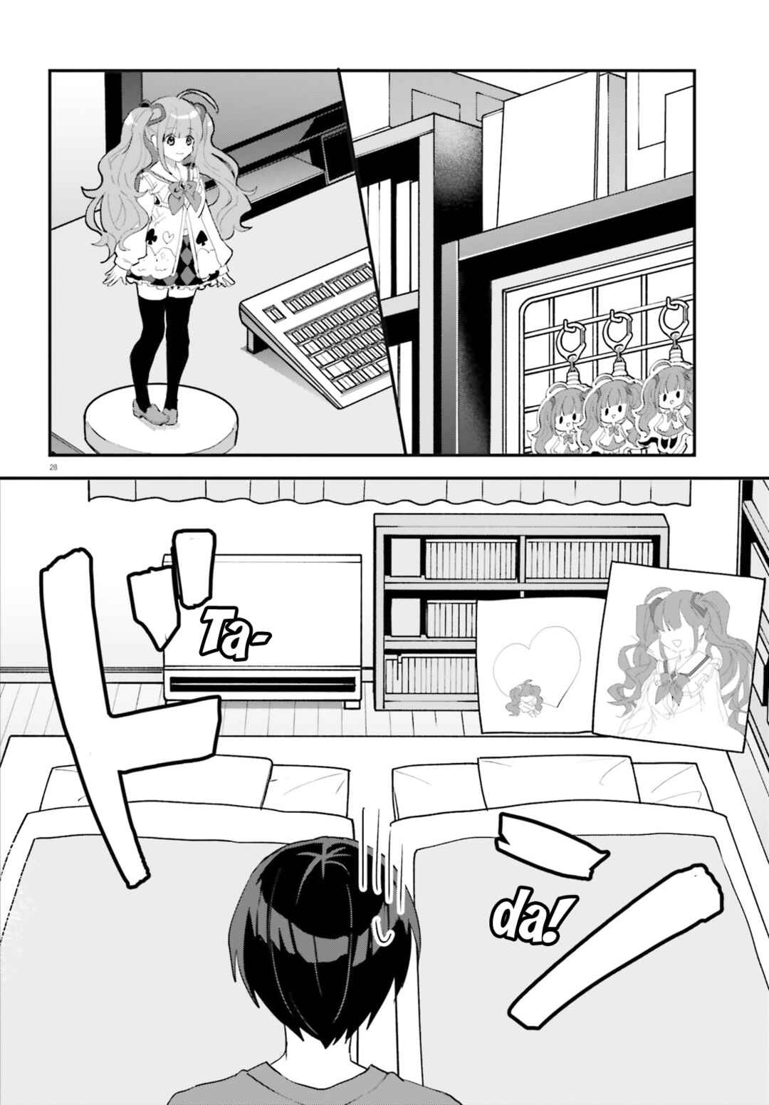 Page 29 Chapter 4 [Rouhou] Ore no Iinazuke ni Natta Jimiko, Ie de wa Kawaii Shika nai.