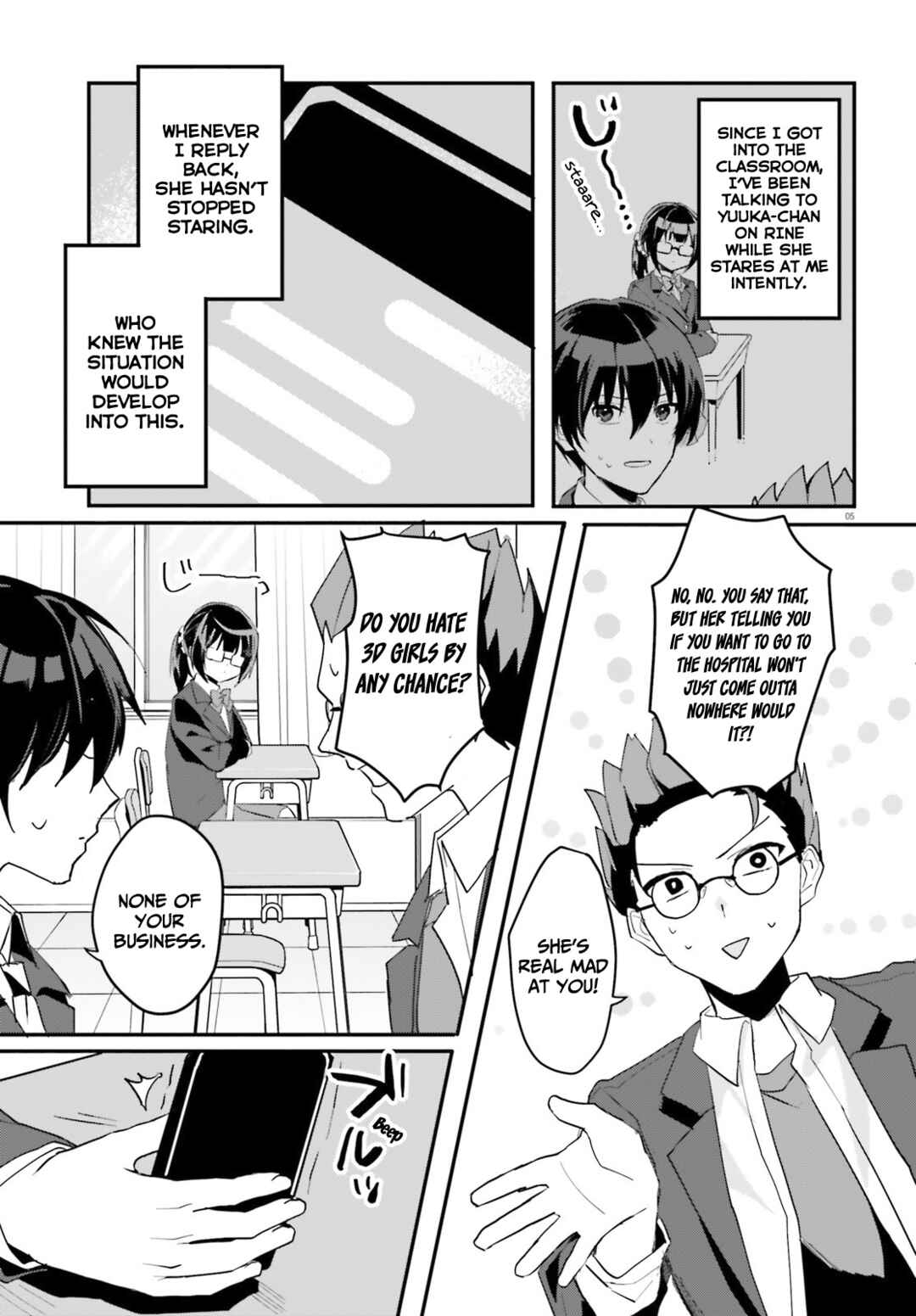 Page 6 Chapter 4 [Rouhou] Ore no Iinazuke ni Natta Jimiko, Ie de wa Kawaii Shika nai.