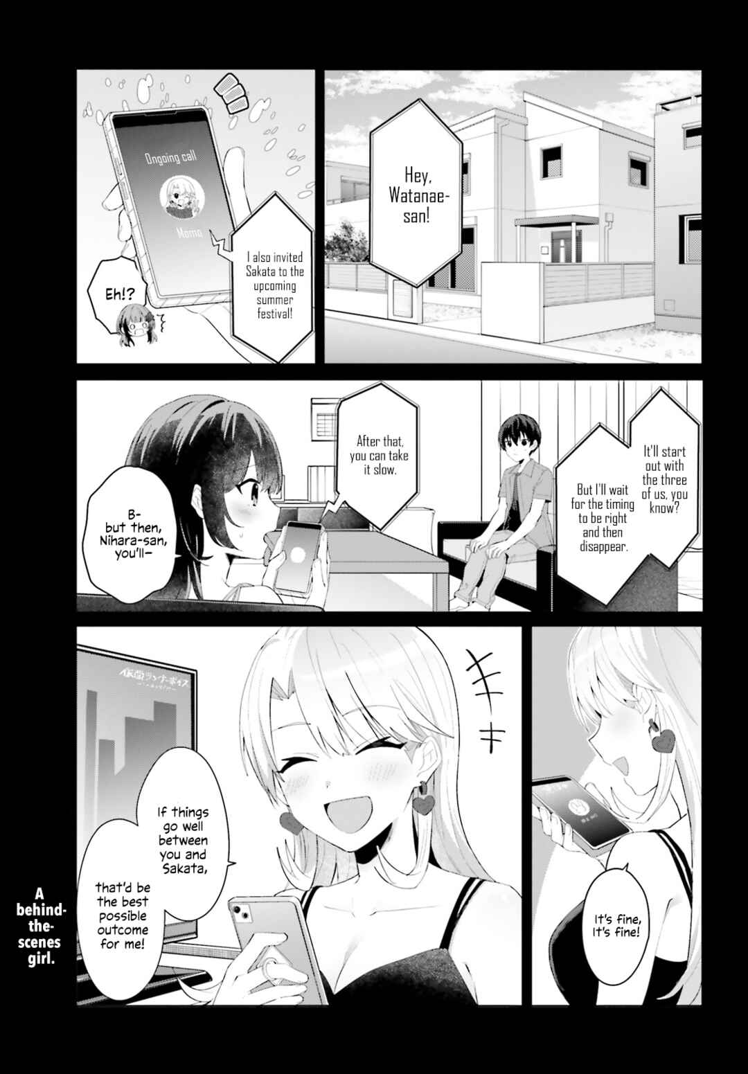 Page 1 Chapter 20 [Rouhou] Ore no Iinazuke ni Natta Jimiko, Ie de wa Kawaii Shika nai.