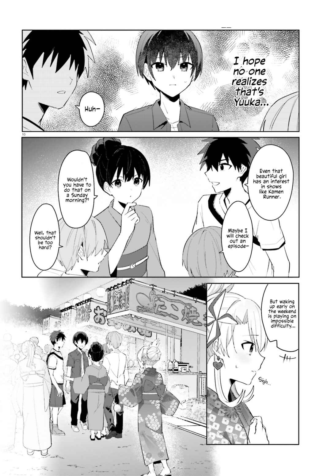 Page 10 Chapter 20 [Rouhou] Ore no Iinazuke ni Natta Jimiko, Ie de wa Kawaii Shika nai.