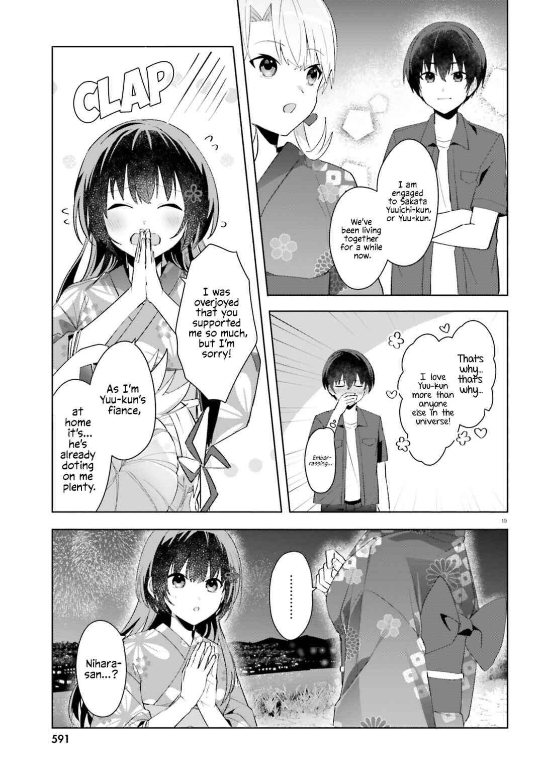 Page 19 Chapter 20 [Rouhou] Ore no Iinazuke ni Natta Jimiko, Ie de wa Kawaii Shika nai.