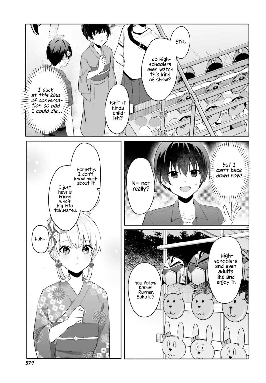 Page 7 Chapter 20 [Rouhou] Ore no Iinazuke ni Natta Jimiko, Ie de wa Kawaii Shika nai.