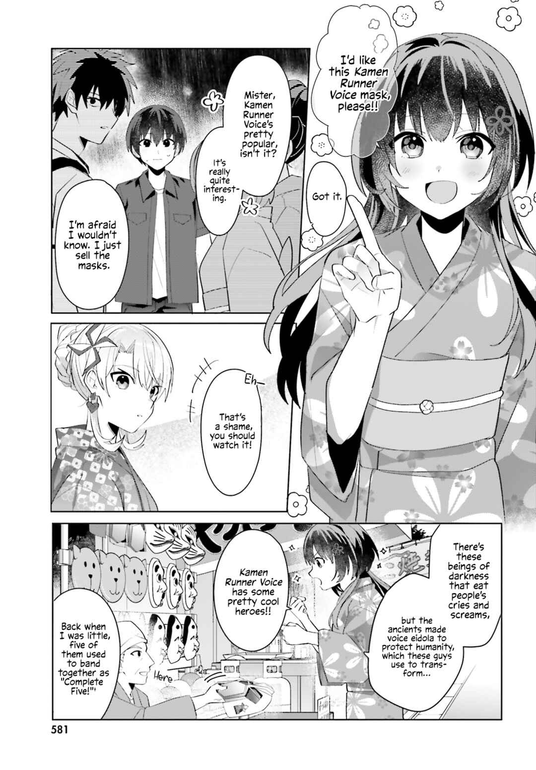 Page 9 Chapter 20 [Rouhou] Ore no Iinazuke ni Natta Jimiko, Ie de wa Kawaii Shika nai.