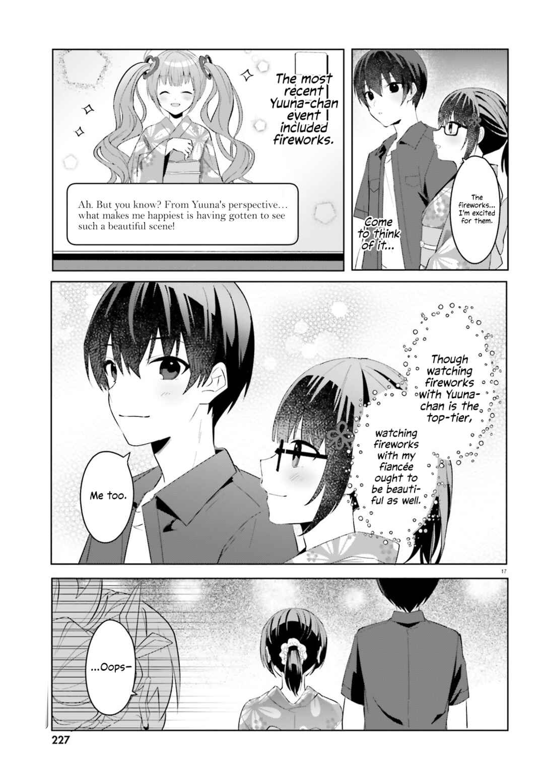 Page 17 Chapter 19 [Rouhou] Ore no Iinazuke ni Natta Jimiko, Ie de wa Kawaii Shika nai.