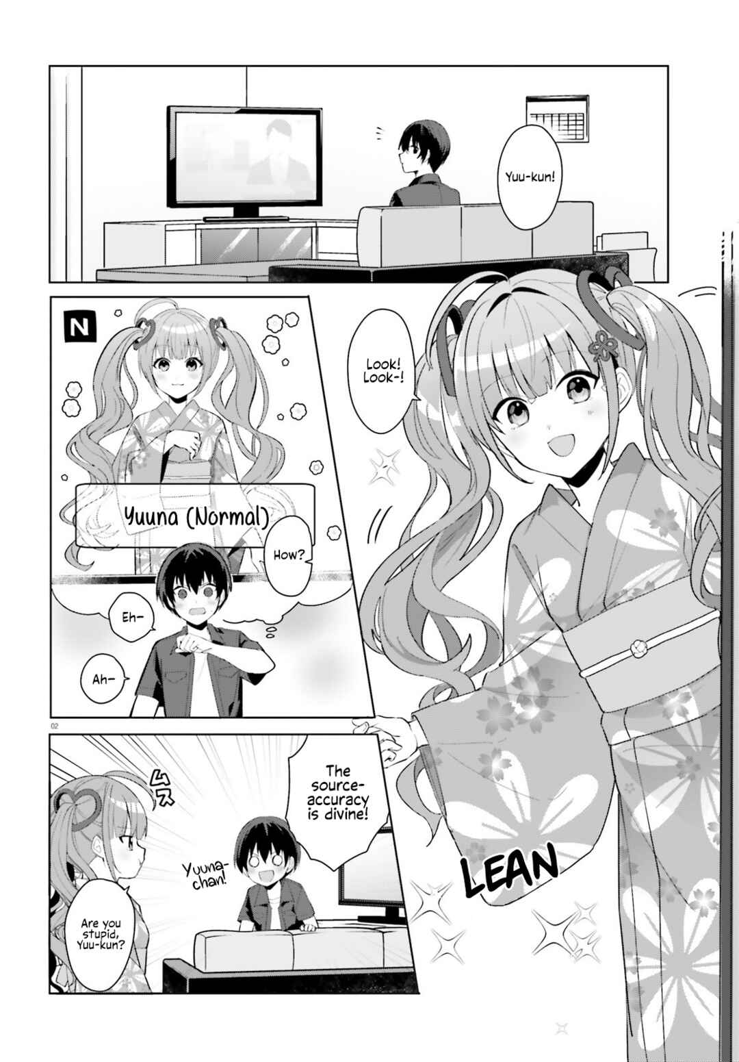 Page 2 Chapter 19 [Rouhou] Ore no Iinazuke ni Natta Jimiko, Ie de wa Kawaii Shika nai.