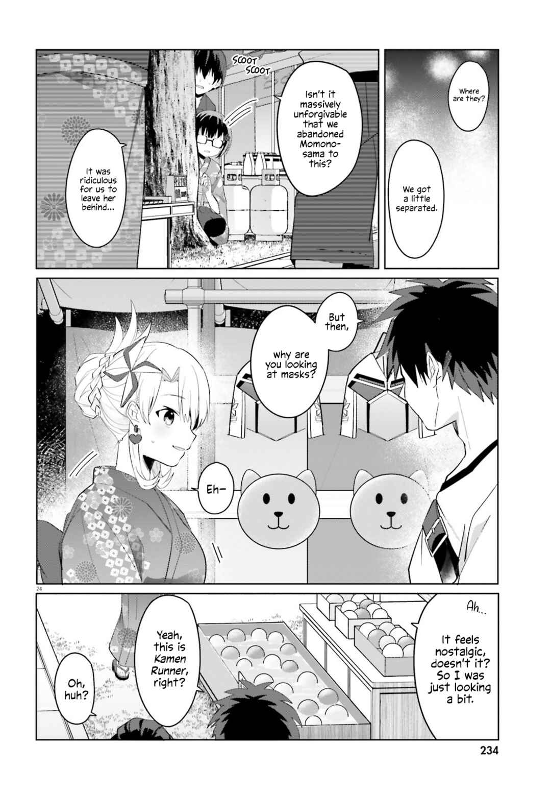 Page 24 Chapter 19 [Rouhou] Ore no Iinazuke ni Natta Jimiko, Ie de wa Kawaii Shika nai.