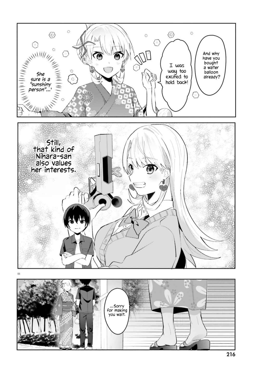 Page 6 Chapter 19 [Rouhou] Ore no Iinazuke ni Natta Jimiko, Ie de wa Kawaii Shika nai.