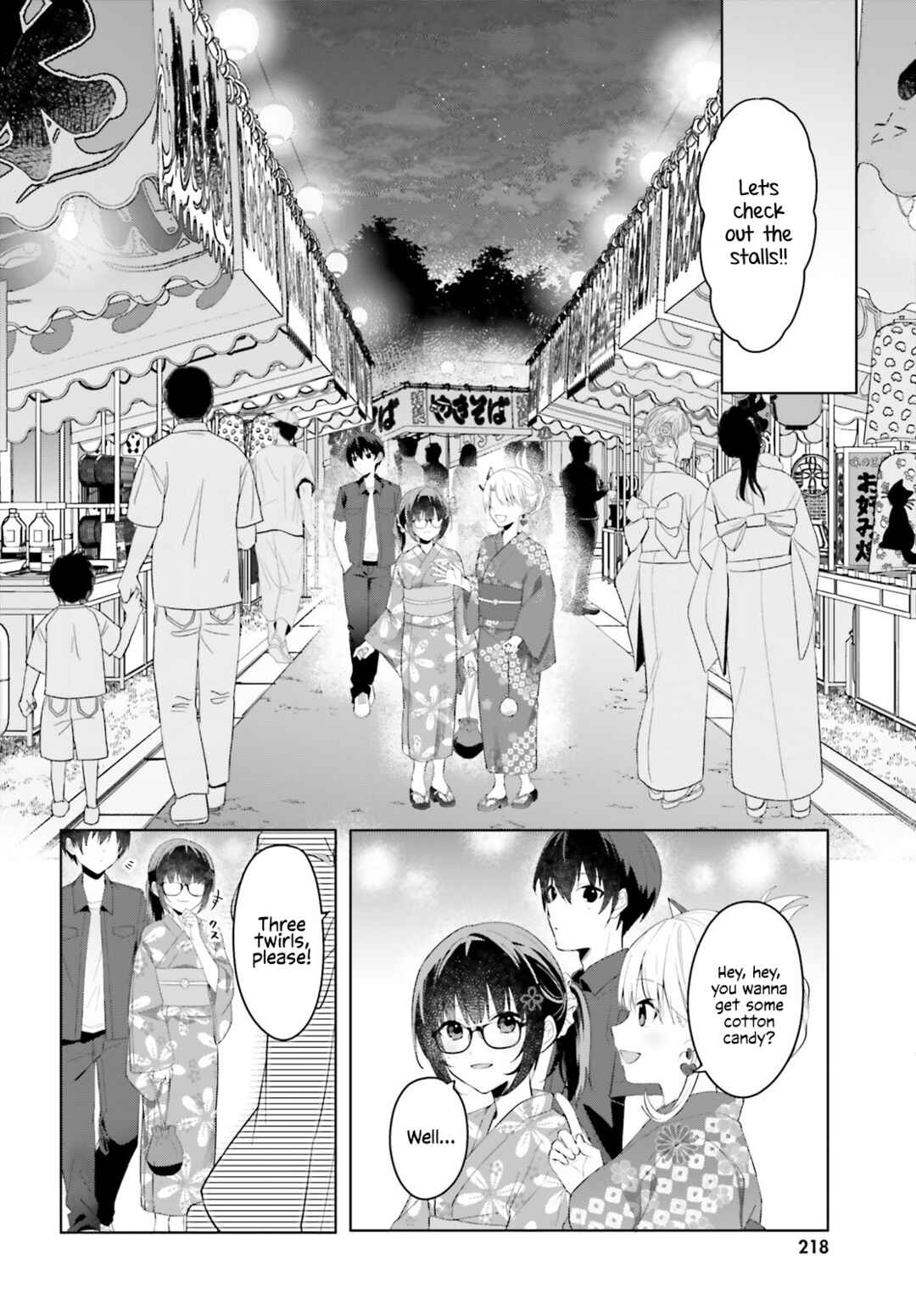 Page 8 Chapter 19 [Rouhou] Ore no Iinazuke ni Natta Jimiko, Ie de wa Kawaii Shika nai.