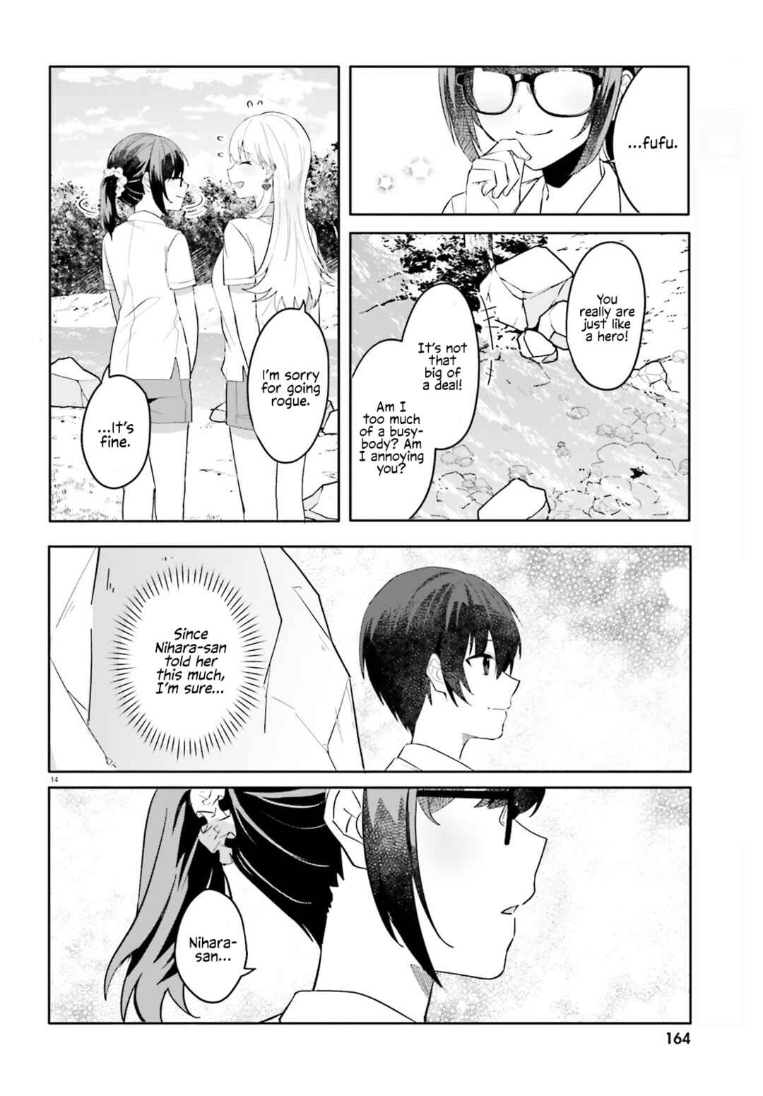 Page 14 Chapter 18 [Rouhou] Ore no Iinazuke ni Natta Jimiko, Ie de wa Kawaii Shika nai.