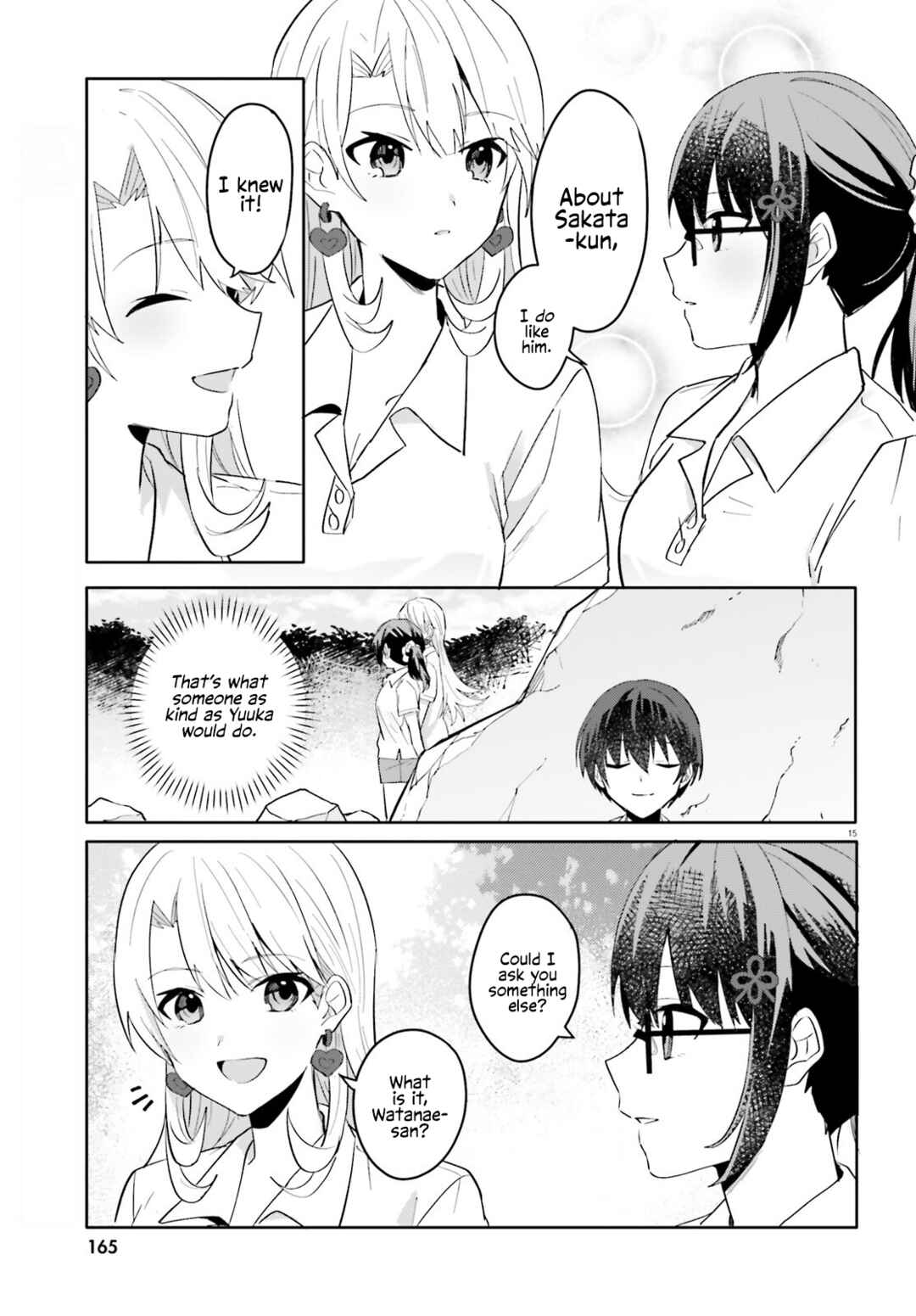 Page 15 Chapter 18 [Rouhou] Ore no Iinazuke ni Natta Jimiko, Ie de wa Kawaii Shika nai.