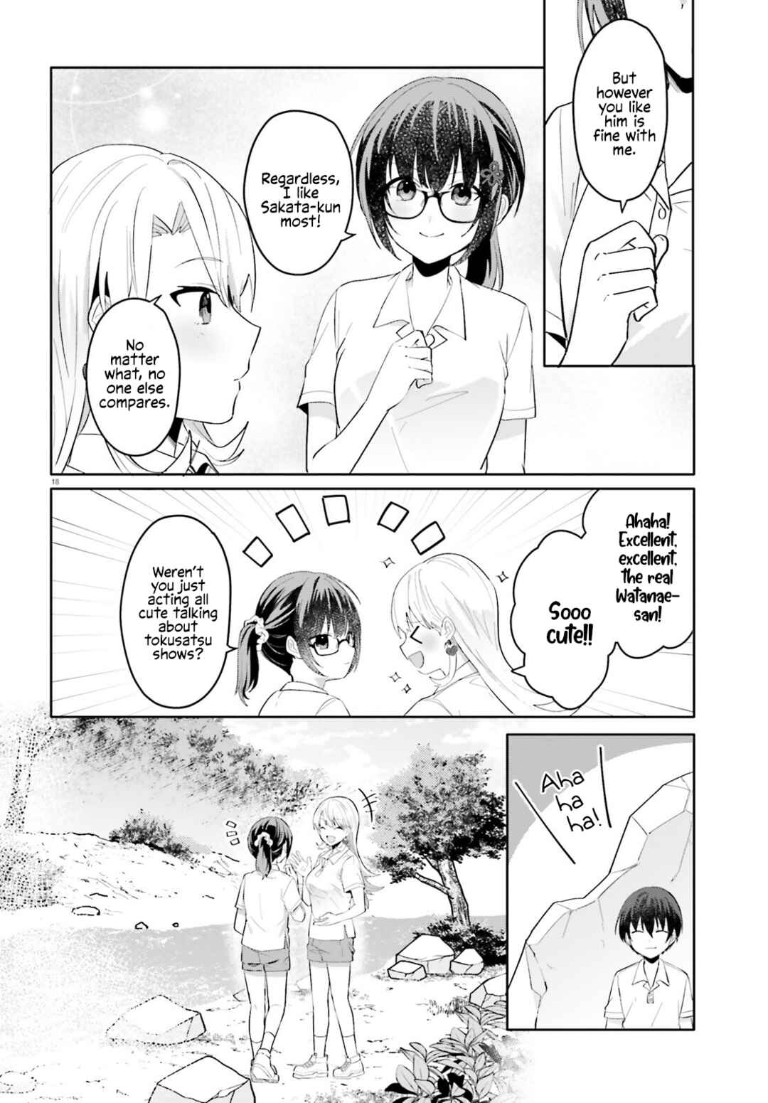 Page 18 Chapter 18 [Rouhou] Ore no Iinazuke ni Natta Jimiko, Ie de wa Kawaii Shika nai.