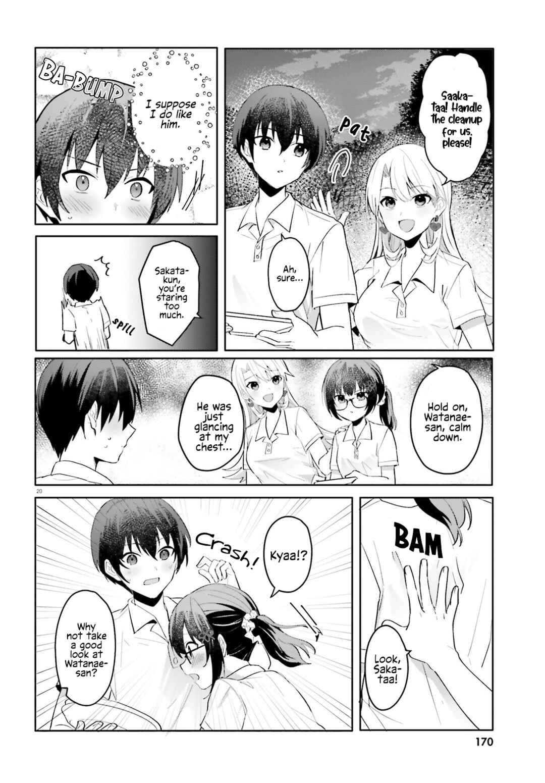 Page 20 Chapter 18 [Rouhou] Ore no Iinazuke ni Natta Jimiko, Ie de wa Kawaii Shika nai.