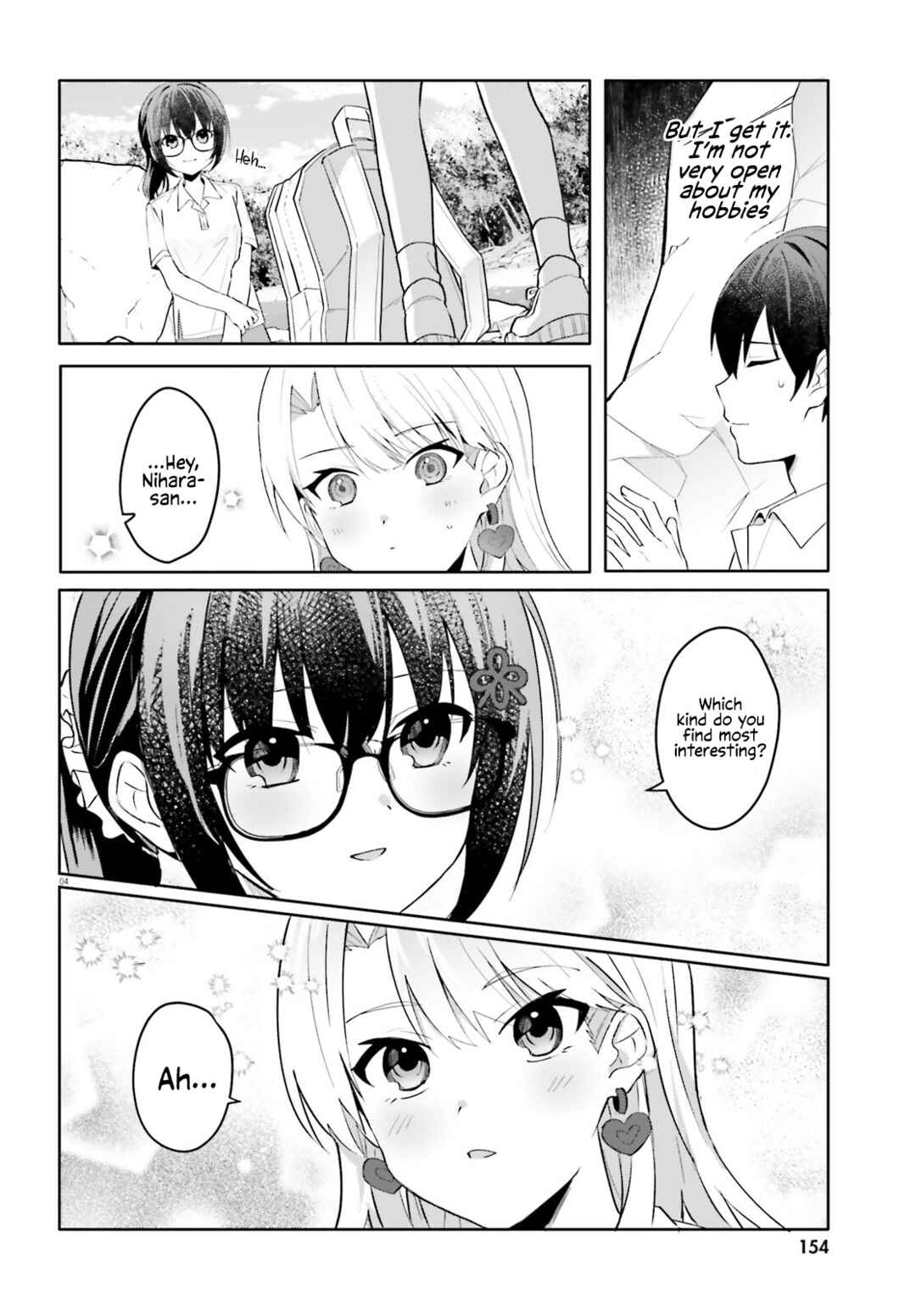 Page 4 Chapter 18 [Rouhou] Ore no Iinazuke ni Natta Jimiko, Ie de wa Kawaii Shika nai.