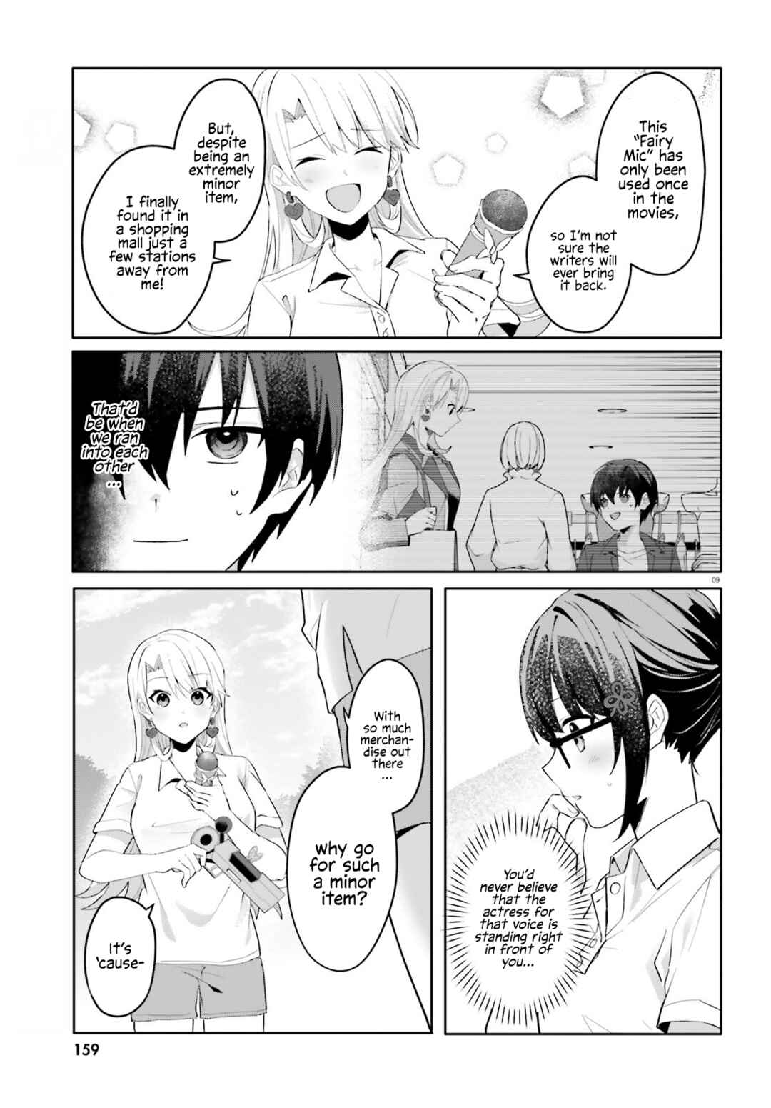 Page 9 Chapter 18 [Rouhou] Ore no Iinazuke ni Natta Jimiko, Ie de wa Kawaii Shika nai.