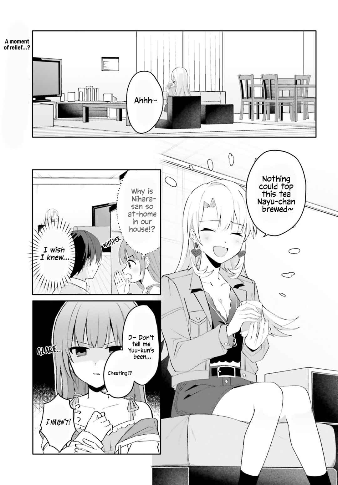 Page 1 Chapter 16 [Rouhou] Ore no Iinazuke ni Natta Jimiko, Ie de wa Kawaii Shika nai.