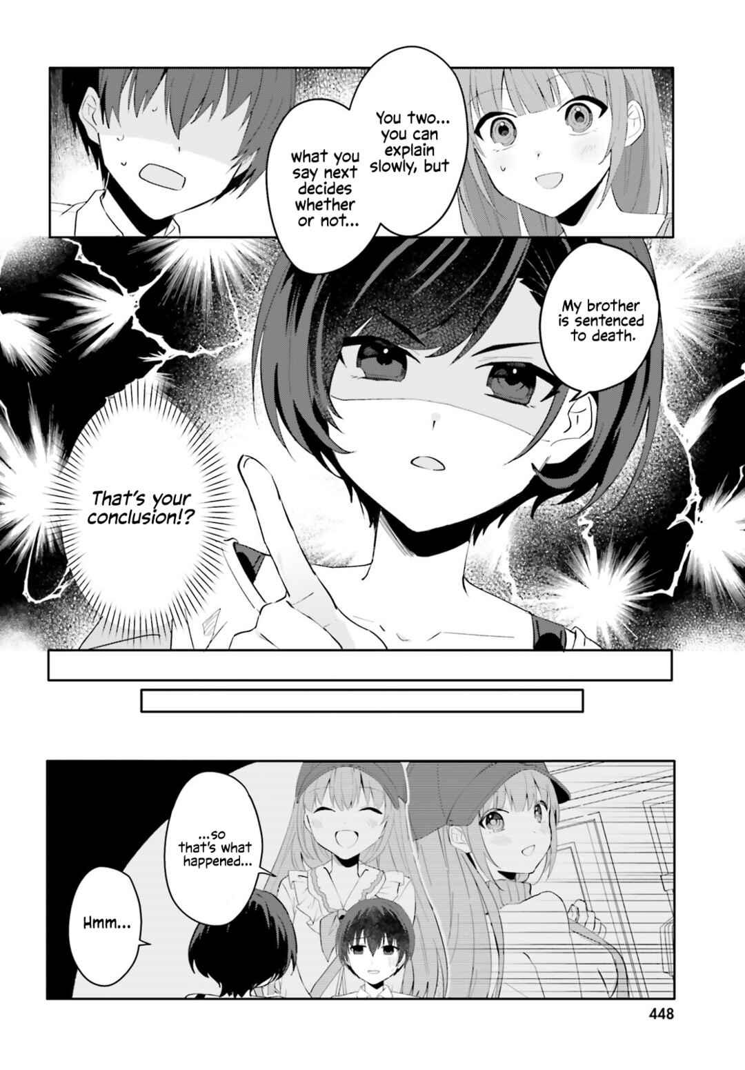 Page 13 Chapter 16 [Rouhou] Ore no Iinazuke ni Natta Jimiko, Ie de wa Kawaii Shika nai.
