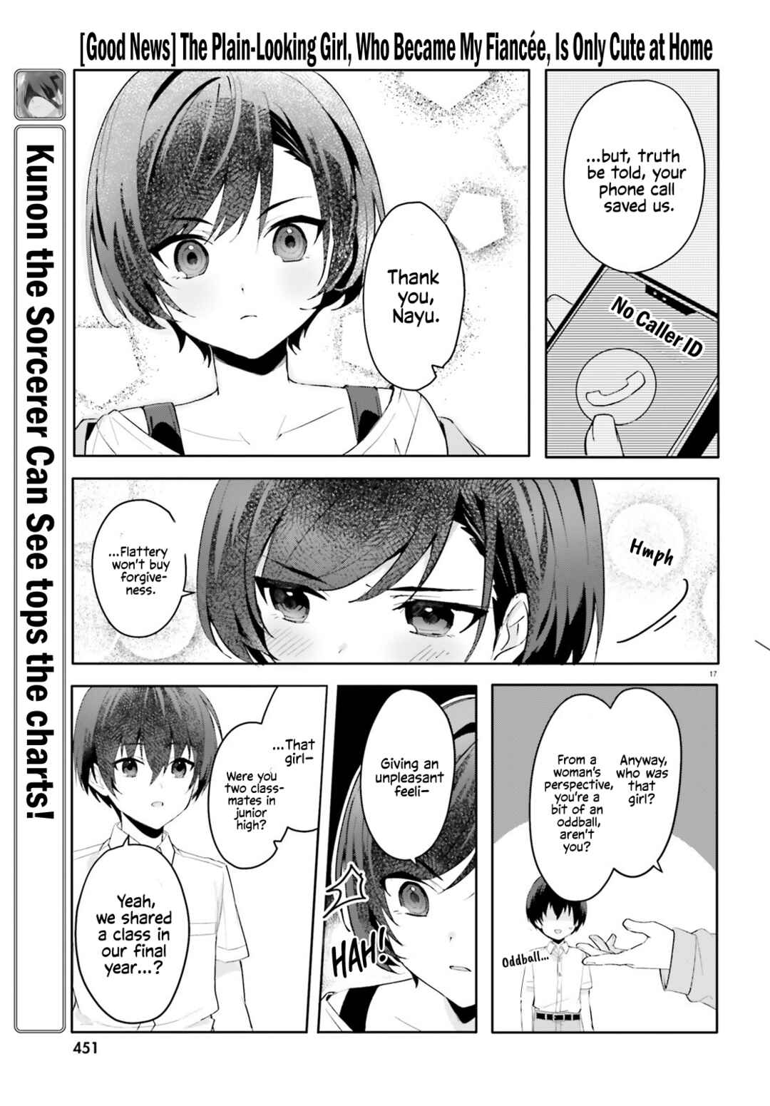 Page 16 Chapter 16 [Rouhou] Ore no Iinazuke ni Natta Jimiko, Ie de wa Kawaii Shika nai.