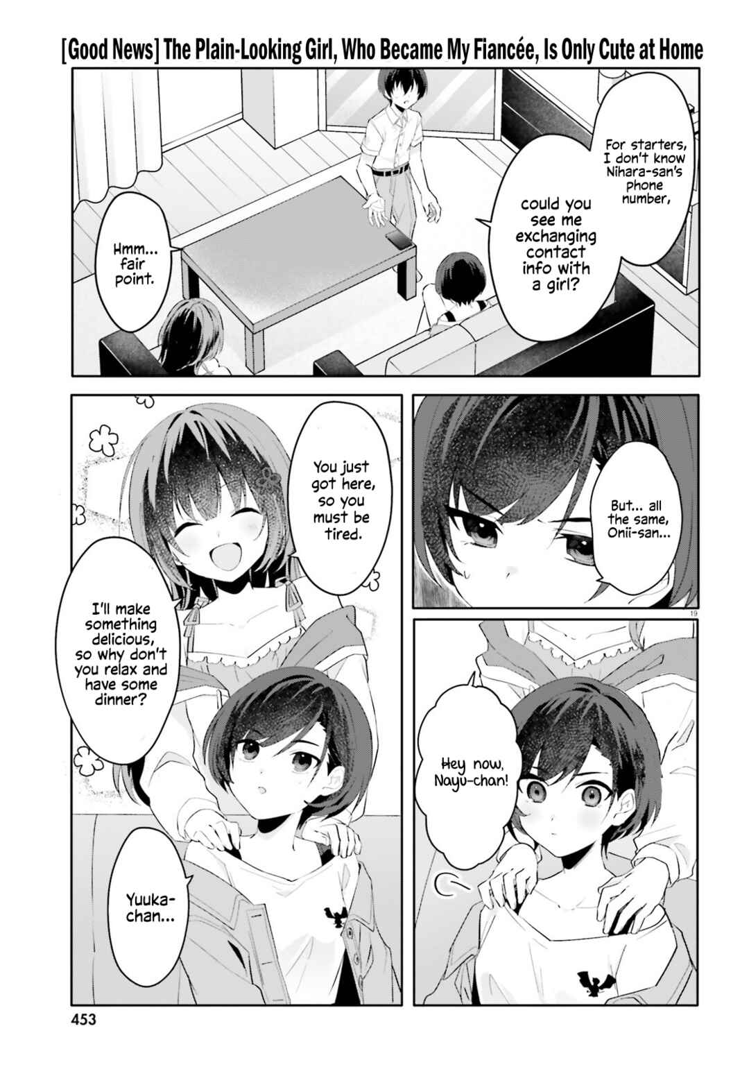 Page 18 Chapter 16 [Rouhou] Ore no Iinazuke ni Natta Jimiko, Ie de wa Kawaii Shika nai.