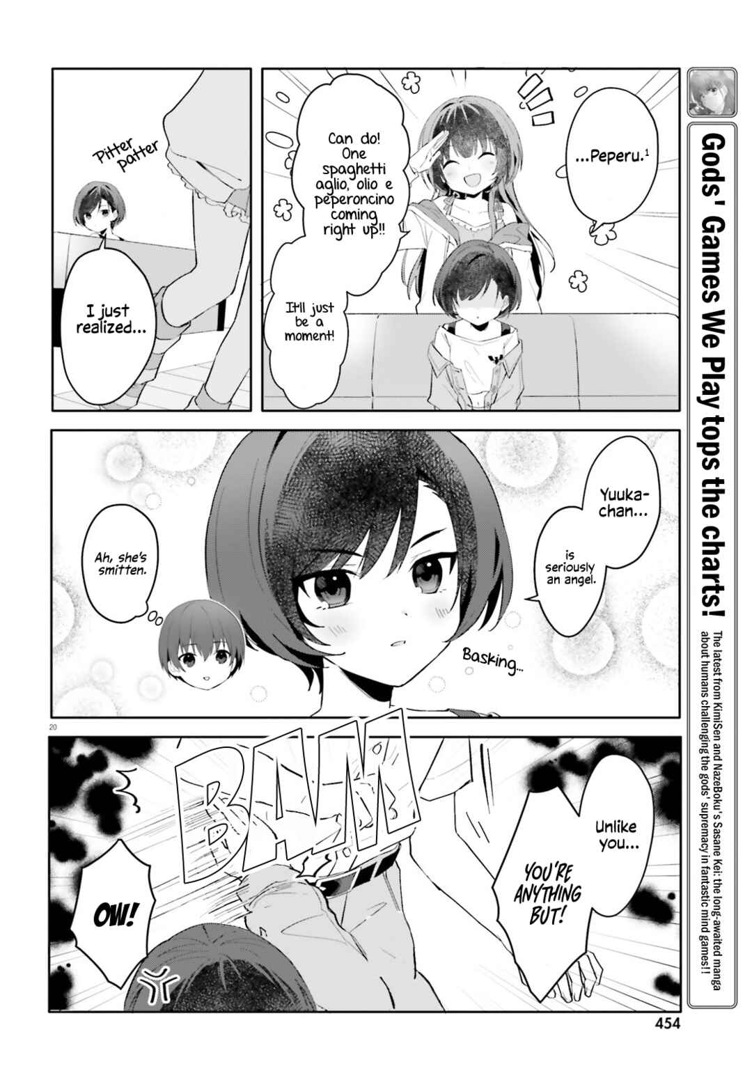 Page 19 Chapter 16 [Rouhou] Ore no Iinazuke ni Natta Jimiko, Ie de wa Kawaii Shika nai.