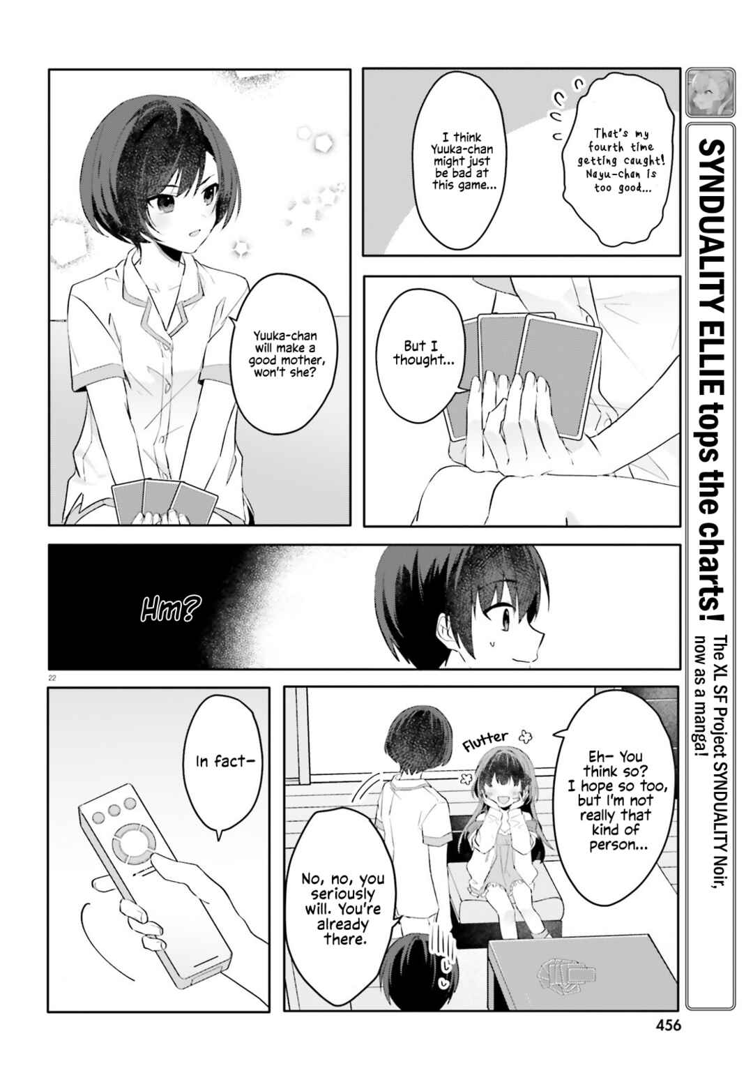 Page 21 Chapter 16 [Rouhou] Ore no Iinazuke ni Natta Jimiko, Ie de wa Kawaii Shika nai.