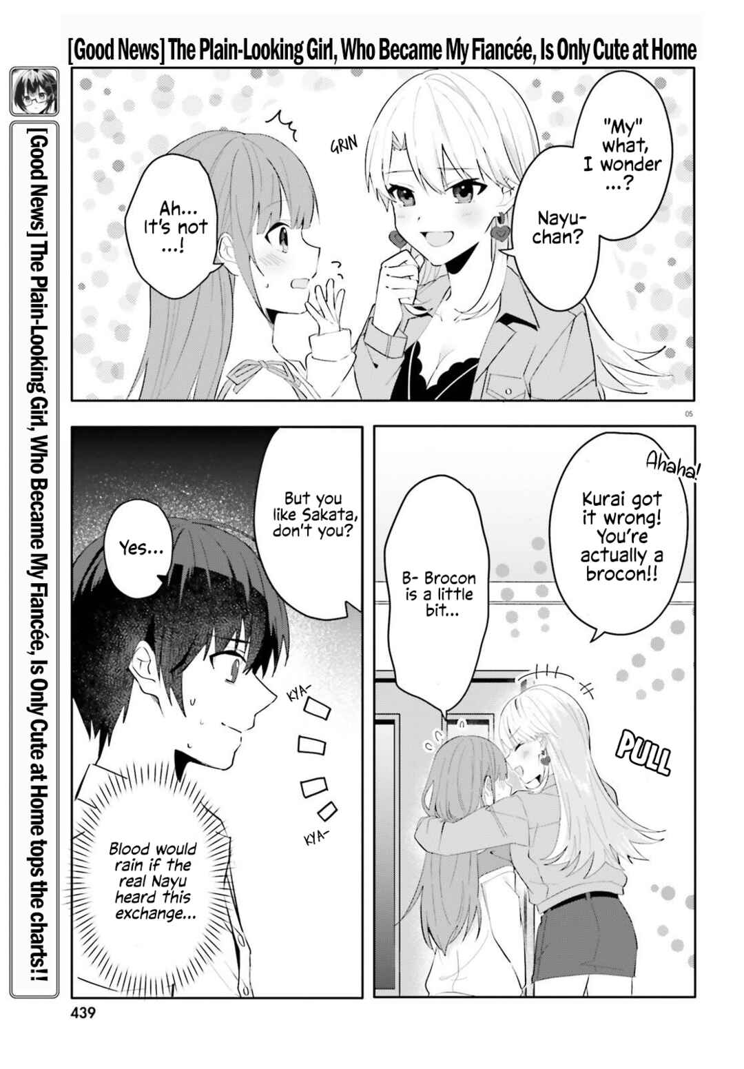 Page 4 Chapter 16 [Rouhou] Ore no Iinazuke ni Natta Jimiko, Ie de wa Kawaii Shika nai.