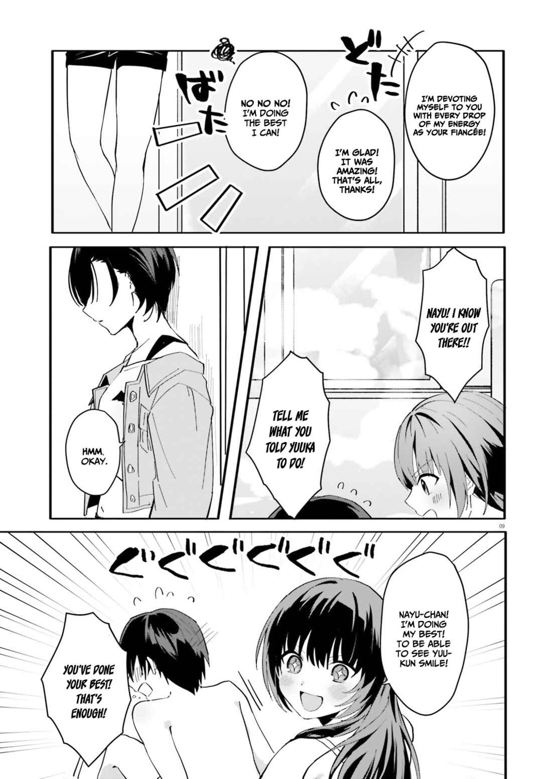 Page 10 Chapter 8 [Rouhou] Ore no Iinazuke ni Natta Jimiko, Ie de wa Kawaii Shika nai.