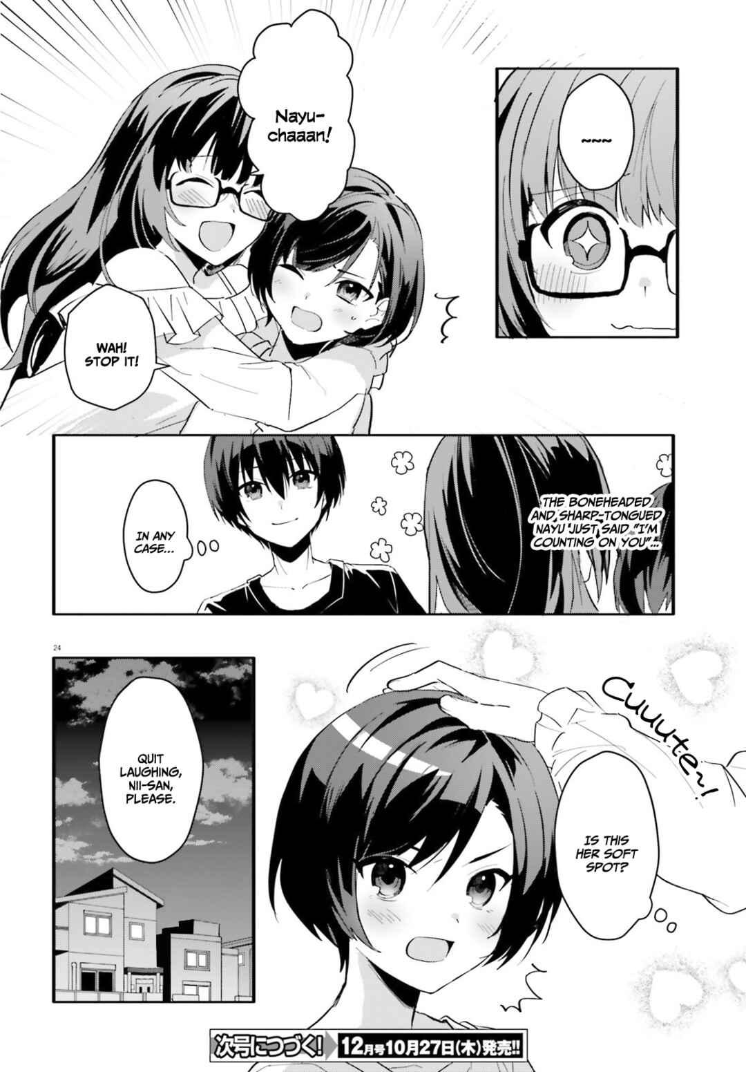 Page 25 Chapter 8 [Rouhou] Ore no Iinazuke ni Natta Jimiko, Ie de wa Kawaii Shika nai.
