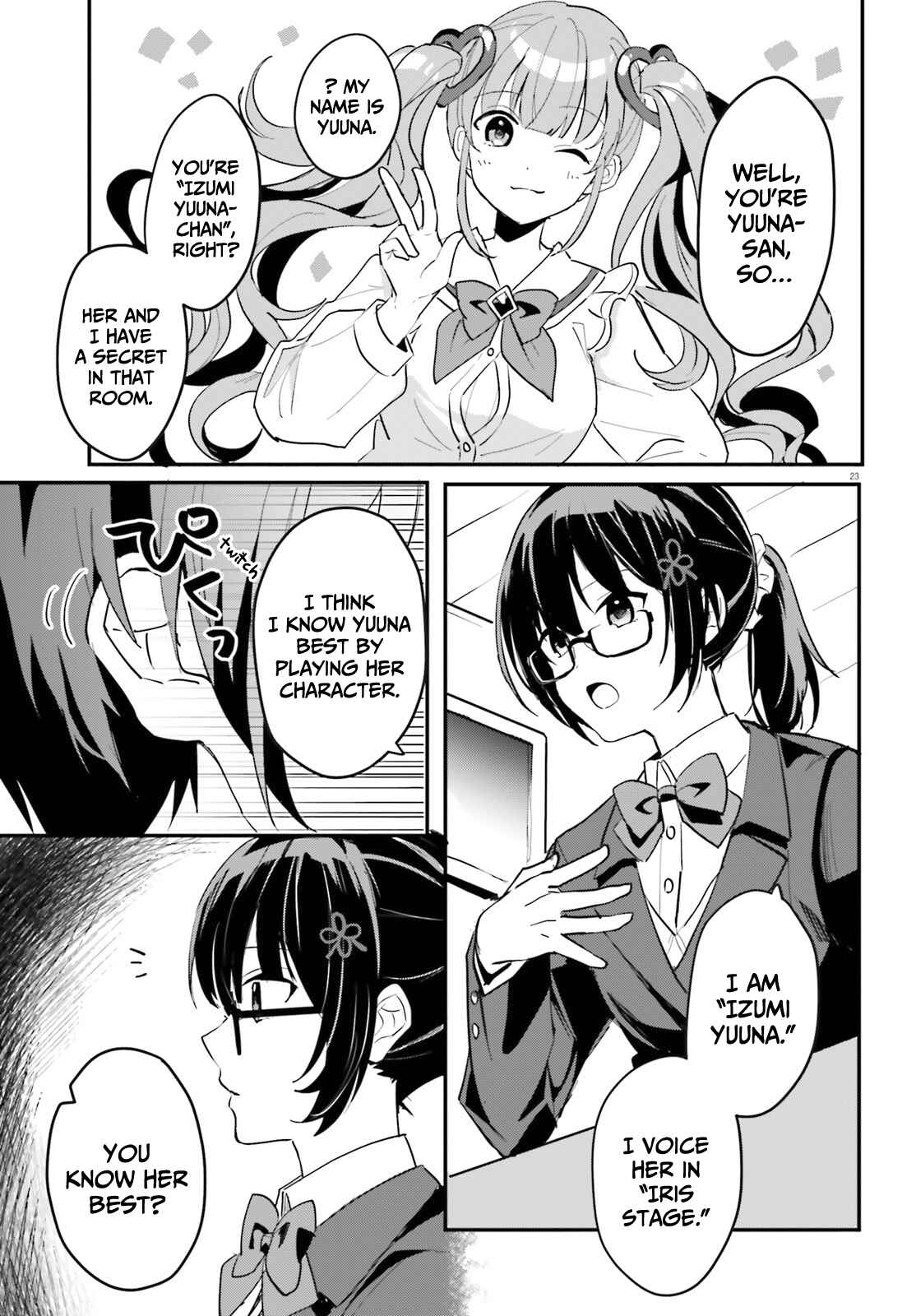 Page 24 Chapter 2 [Rouhou] Ore no Iinazuke ni Natta Jimiko, Ie de wa Kawaii Shika nai.