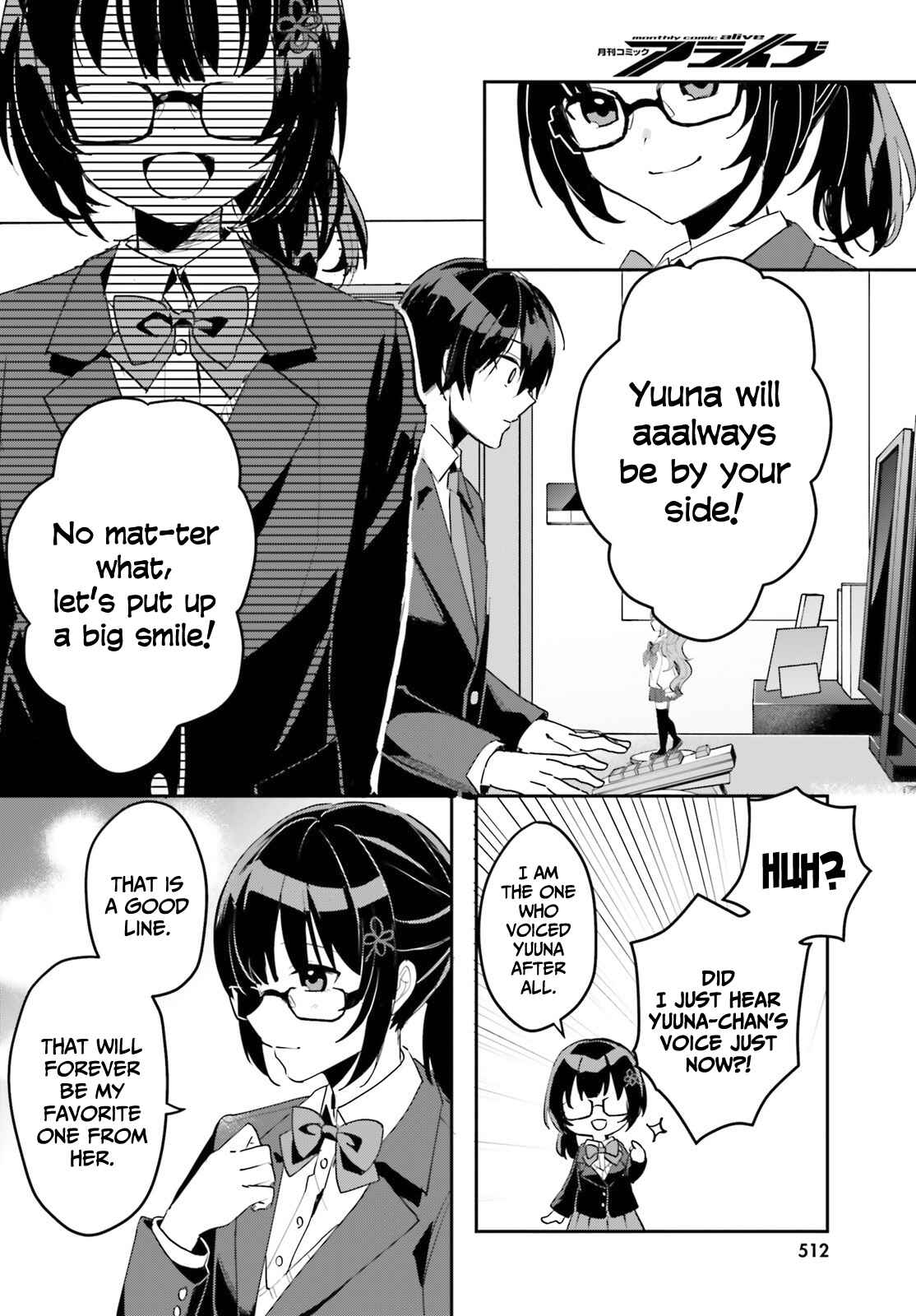Page 30 Chapter 2 [Rouhou] Ore no Iinazuke ni Natta Jimiko, Ie de wa Kawaii Shika nai.