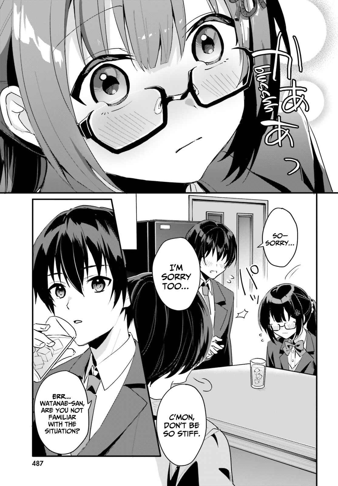 Page 6 Chapter 2 [Rouhou] Ore no Iinazuke ni Natta Jimiko, Ie de wa Kawaii Shika nai.