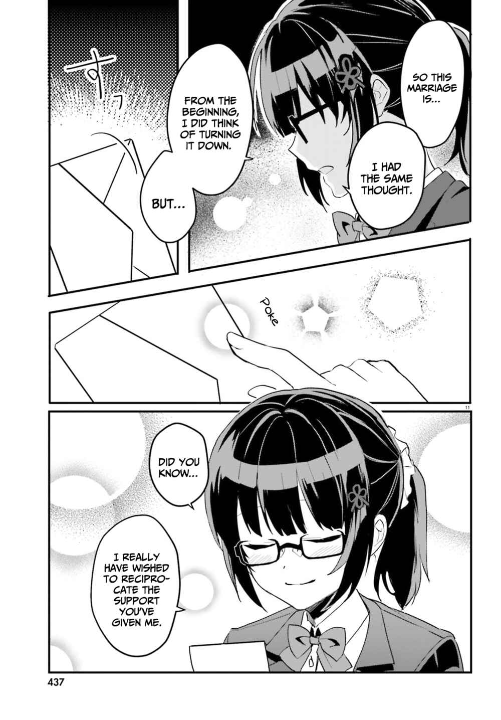 Page 12 Chapter 3 [Rouhou] Ore no Iinazuke ni Natta Jimiko, Ie de wa Kawaii Shika nai.