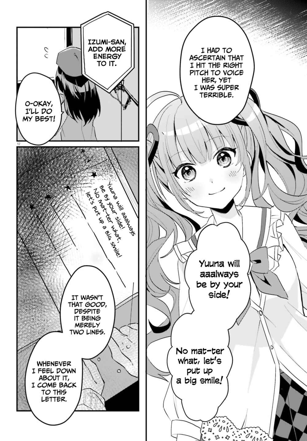 Page 13 Chapter 3 [Rouhou] Ore no Iinazuke ni Natta Jimiko, Ie de wa Kawaii Shika nai.