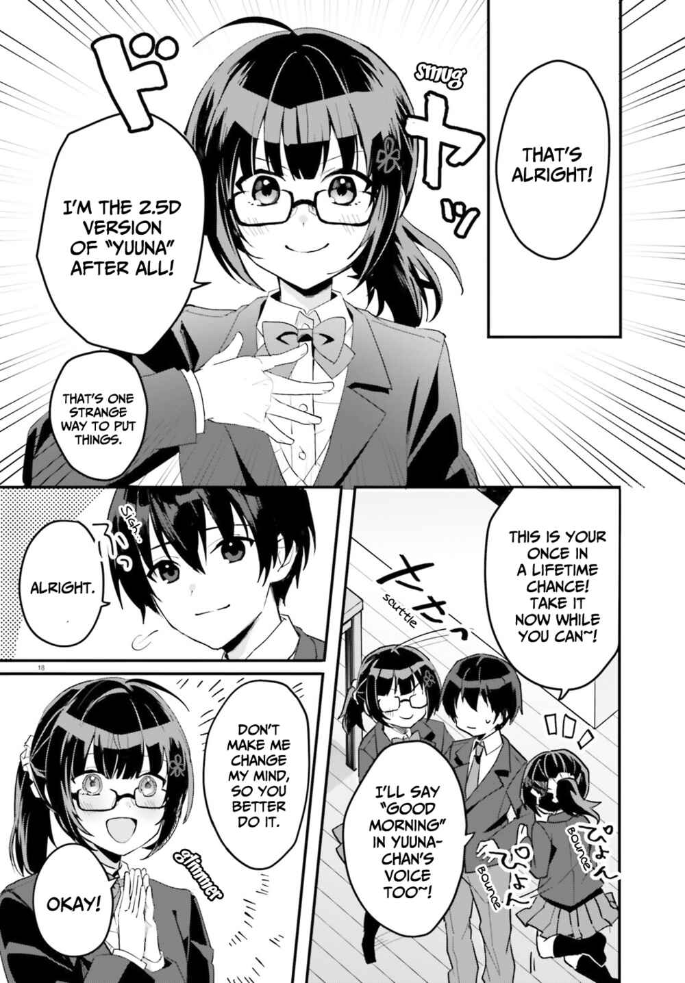 Page 19 Chapter 3 [Rouhou] Ore no Iinazuke ni Natta Jimiko, Ie de wa Kawaii Shika nai.