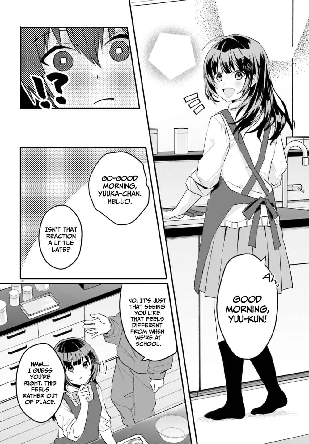 Page 27 Chapter 3 [Rouhou] Ore no Iinazuke ni Natta Jimiko, Ie de wa Kawaii Shika nai.