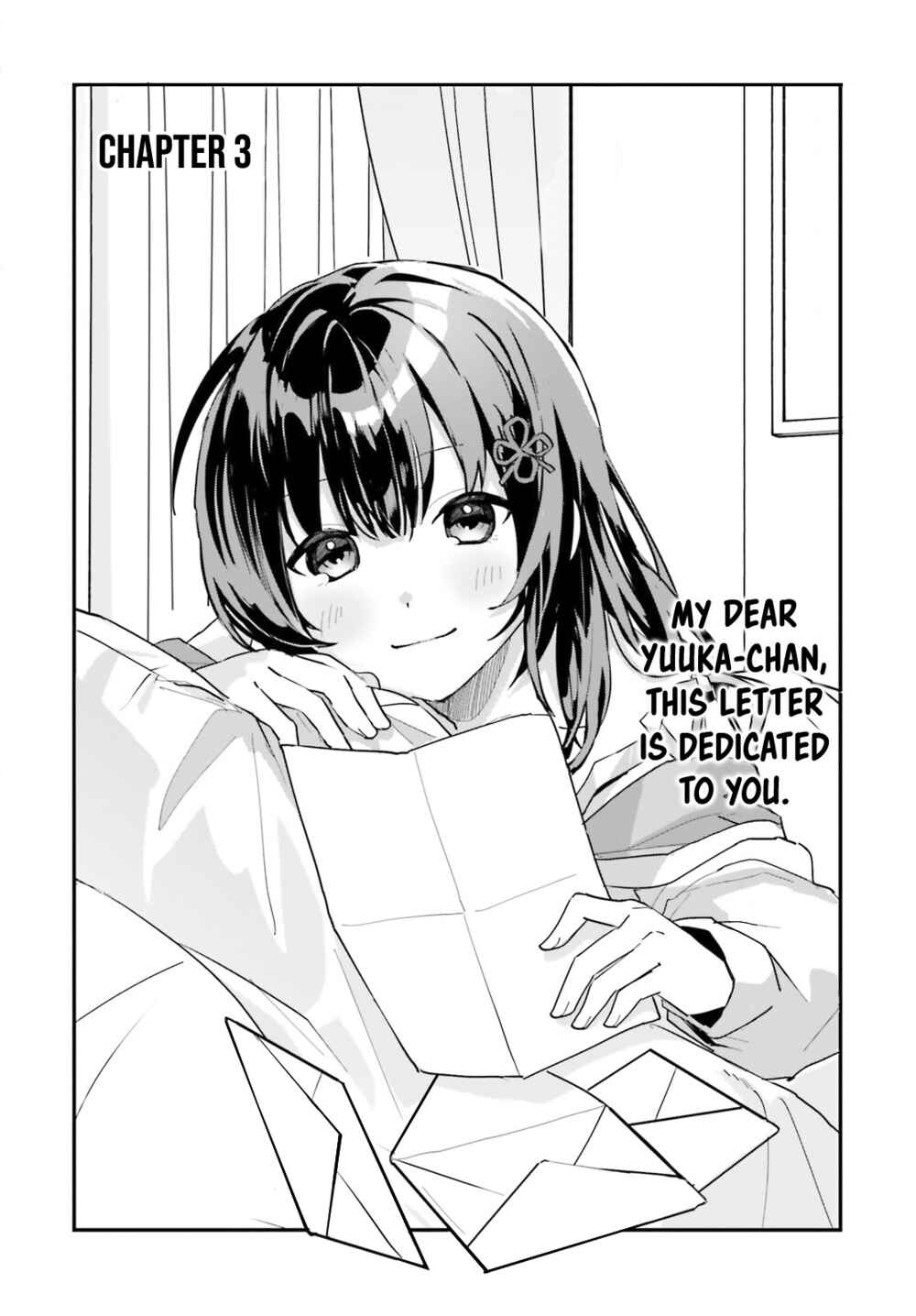 Page 3 Chapter 3 [Rouhou] Ore no Iinazuke ni Natta Jimiko, Ie de wa Kawaii Shika nai.