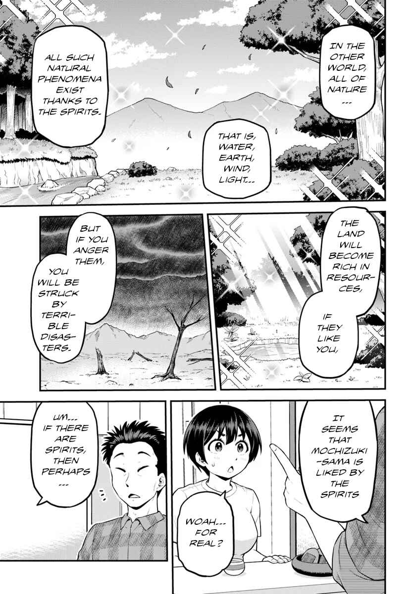 Page 20 Chapter 4 Yama, Kaimashita ~Isekai Gurashi mo Warukunai~