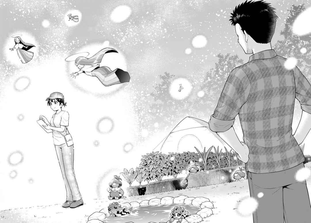 Page 27 Chapter 4 Yama, Kaimashita ~Isekai Gurashi mo Warukunai~