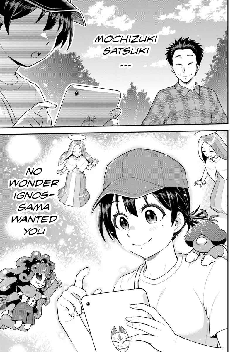 Page 31 Chapter 4 Yama, Kaimashita ~Isekai Gurashi mo Warukunai~