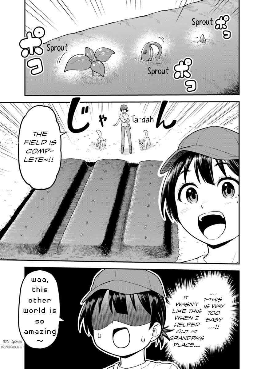 Page 8 Chapter 4 Yama, Kaimashita ~Isekai Gurashi mo Warukunai~