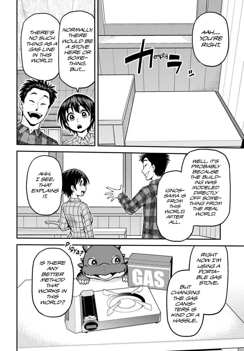 Page 13 Chapter 12 Yama, Kaimashita ~Isekai Gurashi mo Warukunai~