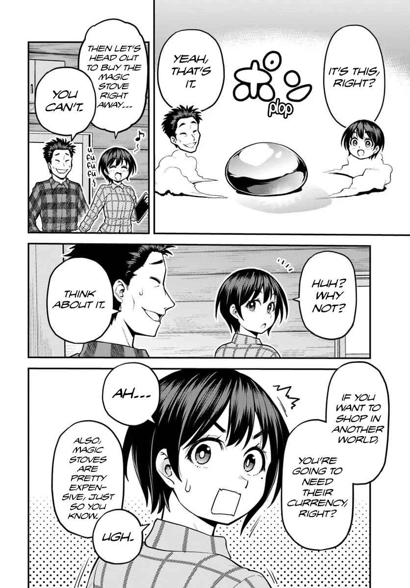 Page 15 Chapter 12 Yama, Kaimashita ~Isekai Gurashi mo Warukunai~