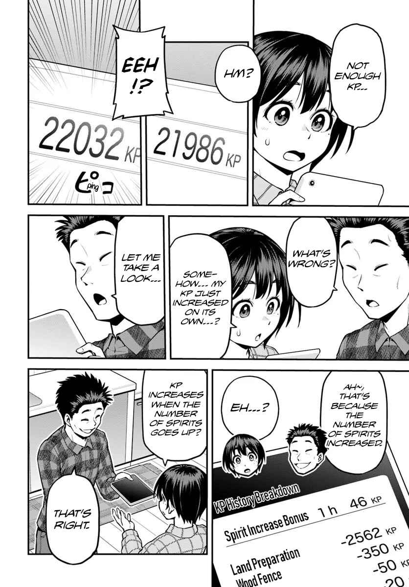 Page 17 Chapter 12 Yama, Kaimashita ~Isekai Gurashi mo Warukunai~