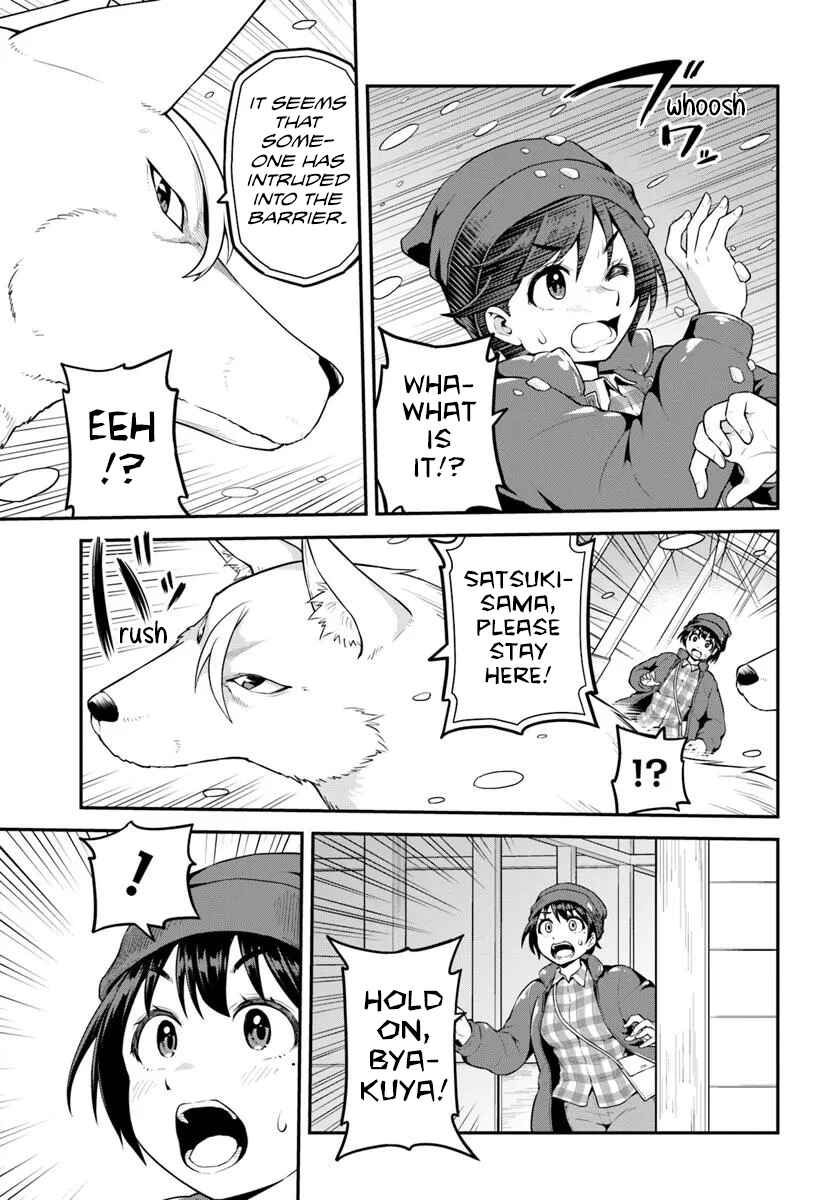 Page 18 Chapter 8 Yama, Kaimashita ~Isekai Gurashi mo Warukunai~