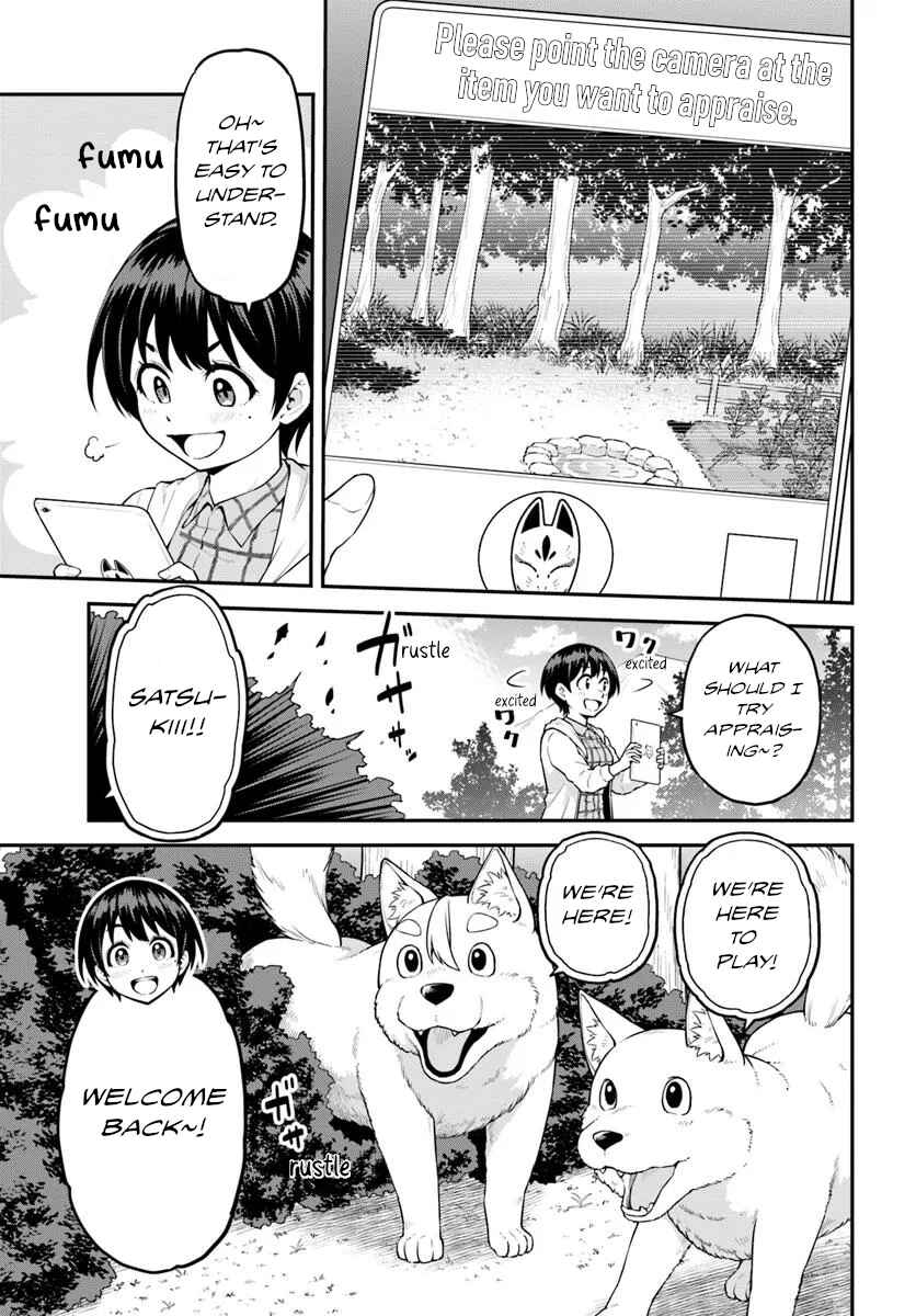 Page 14 Chapter 7 Yama, Kaimashita ~Isekai Gurashi mo Warukunai~