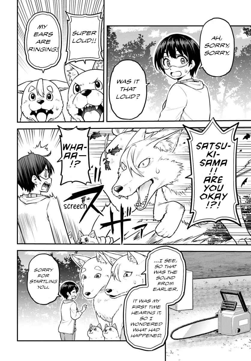 Page 19 Chapter 7 Yama, Kaimashita ~Isekai Gurashi mo Warukunai~